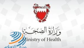 جلسة شاي بالبحرين تتسبب فى إصابة 25 شخصا بكورونا