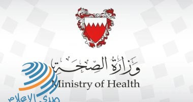 جلسة شاي بالبحرين تتسبب فى إصابة 25 شخصا بكورونا