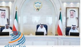 الكويت تبدأ المرحلة الثانية من عودة الحياة الطبيعية وتخفف الحظر لـ9 ساعات