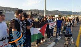 تظاهرات غاضبة في أراضي 48 ضد جرائم الشرطة الإسرائيلية تجاه الفلسطينيين