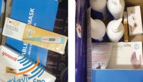 البحرين تحارب كورونا بخدمات طبية “5 نجوم” للمصابين فى العزل المنزلى