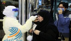 سلطنة عمان تسجل 4 وفيات و1043 إصابة جديدة بكورونا