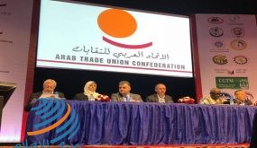 الاتحاد العربي للنقابات يندد بخطة الضم الإسرائيلية