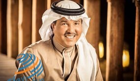 محمد عبده يمازح عبدالمجيد عبدالله أثناء تهنئته بعيد ميلاده