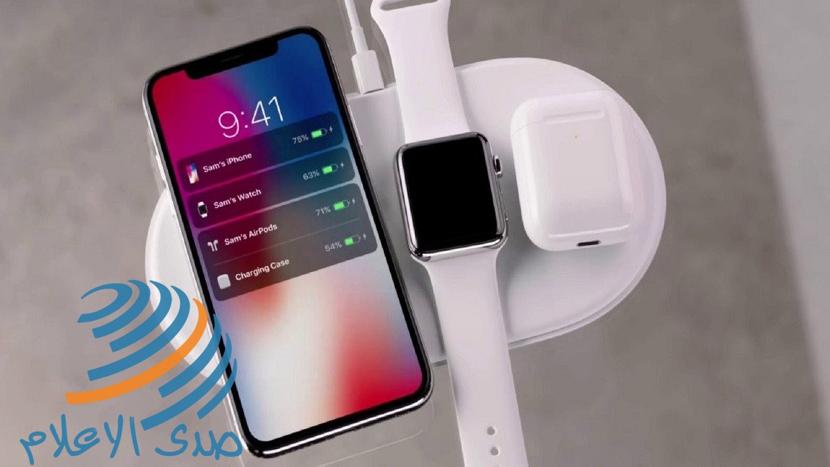 “أبل” تعيد العمل على قاعدة الشحن اللاسلكي AirPower