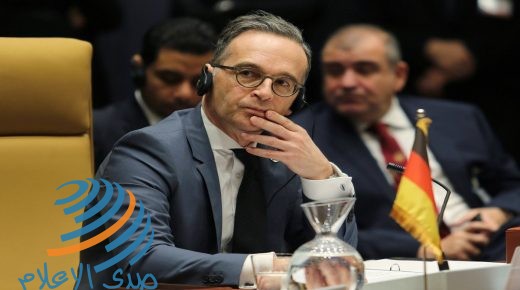 وزير الخارجية الألماني: علاقاتنا مع أمريكا معقدة