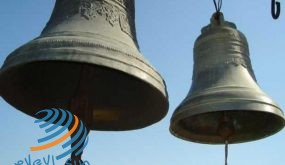 كنائس اميركية تطالب الكونغرس بالتحرك لوقف ضم اجزاء من الضفة