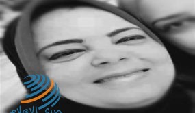 وفاة المخرجة المصرية نجلاء محمود ياسين بفيروس كورونا