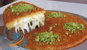 أربع فوائد للكنافة عليك أن تعرفها