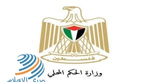 الحكم المحلي تعتمد مجموعة من المشاريع بقيمة 4.3 مليون دولار
