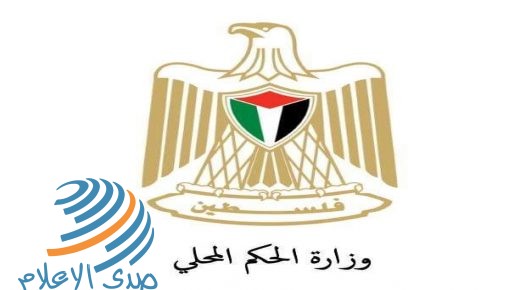 الحكم المحلي تعتمد مجموعة من المشاريع بقيمة 4.3 مليون دولار