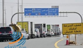 أبوظبي تسمح بدخول من لديه نتيجة فحص “كورونا” سلبية