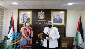 حمد تبحث مع ممثلة كندا في فلسطين تعزيز التعاون بقضايا النوع الاجتماعي