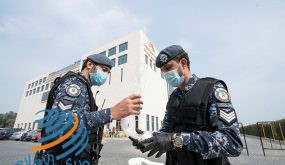 بسبب كورونا.. الإفراج عن أكثر من ألف سجين في الكويت