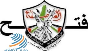 فتح تستنكر اعتقال واستدعاء أمن حماس لكوادرها في قطاع غزة
