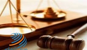 “جرائم الفساد” تدين متهما بالتزوير وإساءة الأمانة وتقضي بحبسه سنتين