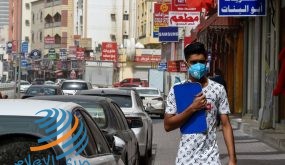 البحرين تسجل 314 إصابة جديدة بفيروس كورونا