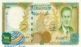 الليرة السورية تسجل انخفاضا قياسيا و المستثمرون يتسارعون للحصول على الدولار