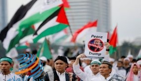 المجلس التنفيذي لنهضة العلماء في إندونيسيا يدين خطة الضم الإسرائيلية