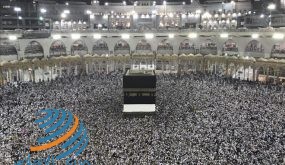 الكشف عن قرار سعودي مهم بشأن موسم الحج للعام الجاري