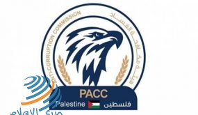 مكافحة الفساد تعلن تمديد موعد المسابقة الشبابية حتى نهاية حزيران