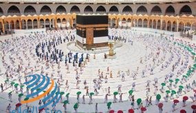 الحجاج يؤدون شعيرة الوقوف بعرفة