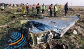 إيران: خطأ في ضبط الرادار تسبب بإسقاط الطائرة الأوكرانية