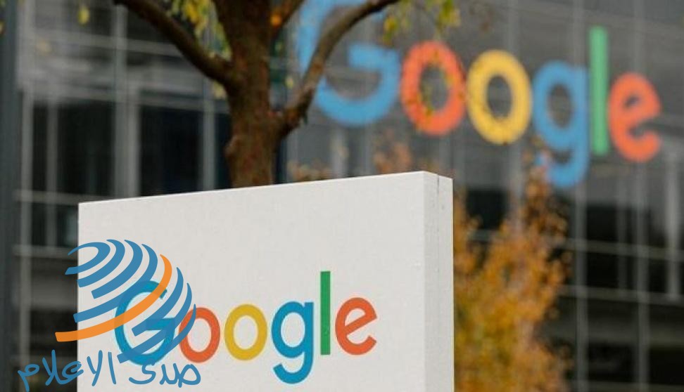 جوجل تواجه دعوى قضائية بشأن التتبع في التطبيقات