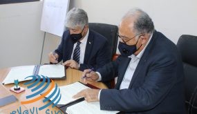 رام الله: توقيع اتفاقية لدعم مشروع “القوافل الطبية والاجتماعية والتعليمية لحالات كورونا”