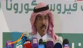 “الصحة السعودية”: 3392 إصابة جديدة بفيروس كورونا و5205 حالة شفاء