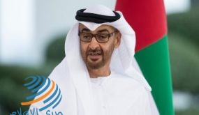محمد بن زايد: لم نسجل حالات وفاة بسبب كورونا في الإمارات خلال آخر 24 ساعة