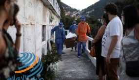 البرازيل تسجل أكثر من ألف وفاة ونحو 38 ألف إصابة جديدة بكورونا