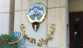 وزير الداخلية الكويتي: العفو عن 2044 سجينا