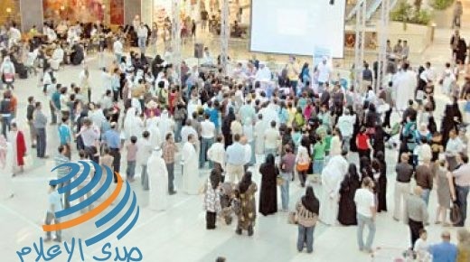 الكويت تقرر بدء المرحلة الثالثة من تخفيف الإغلاق بسبب كورونا