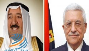 الرئيس يجري اتصالا للإطمئنان على أمير الكويت الذي يجري فحوصات طبية