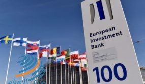 بنك الاستثمار الأوروبي يقدم 2.2 مليار دولار دعماً لمصر