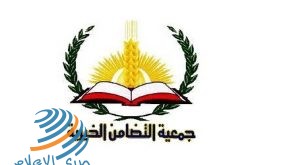 فاعلو خير من ابناء الوطن المغتربين يقدمون اجهزة طبية لمرضى كورونا