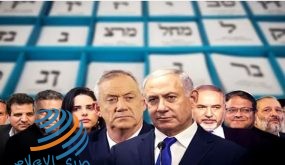 الليكود يتفوق على اليسار والأحزاب العربية في استطلاع انتخابي جديد