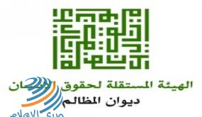 الهيئة المستقلة تطالب بالتحقيق في تعرض المواطن أبو طه للتعذيب لدى الشرطة بقطاع غزة