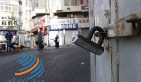 الطب الوقائي: سنوصي بالإغلاق ومنع التنقل بين المحافظات خلال عيد الأضحى