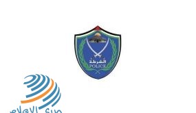 توضيح صادر عن الشرطة بخصوص قضية ثلاثة أطفال في بيت لحم
