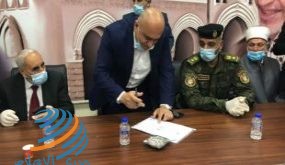 توقيع وثيقة شرف وطنية في جنين للتأكيد على التقيد بالبروتوكولات الصحية لمكافحة كورونا