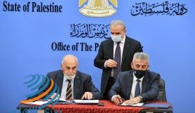تحت رعاية رئيس الوزراء: توقيع مذكرة لاستكمال إعداد المخطط الوطني التنموي المكاني