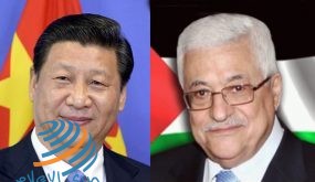 الرئيس الصيني للرئيس محمود عباس: نقف إلى جانب الشعب الفلسطيني لنيل حقوقه المشروعة