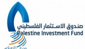 19 مليون دولار قروض برنامج لدعم الشباب من صندوق الاستثمار