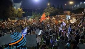 تواصل الاحتجاجات في اسرائيل ضد نتنياهو
