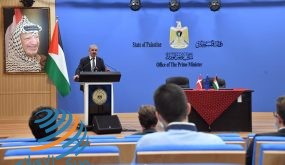 برعاية وحضور اشتية: اتفاقية بقيمة 5.8 مليون يورو لدعم البنية التحتية الاجتماعية