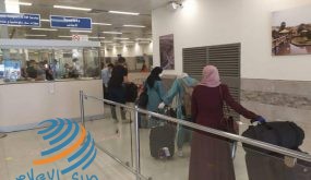 الخارجية تدين عقوبات الاحتلال بحق المسافرين الفلسطينيين على معبر الكرامة