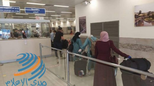 الخارجية تدين عقوبات الاحتلال بحق المسافرين الفلسطينيين على معبر الكرامة