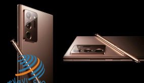 تسريب مواصفات Galaxy Note 20 Ultra القادم